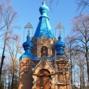Friedhof HL Konstantin- & Helenakirche - Außen